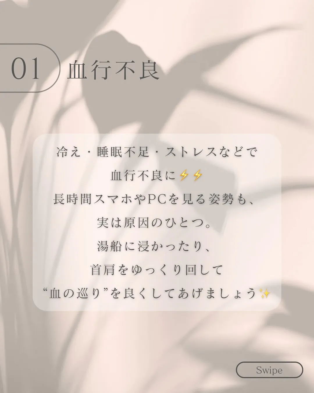 浅草橋の若見えサロンでくすみ肌を透明肌に🫧✨