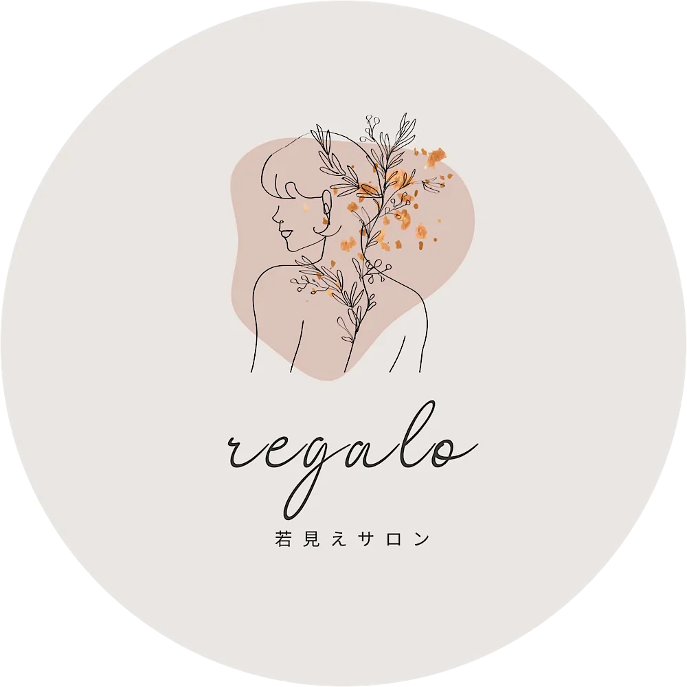 若見えサロン regalo