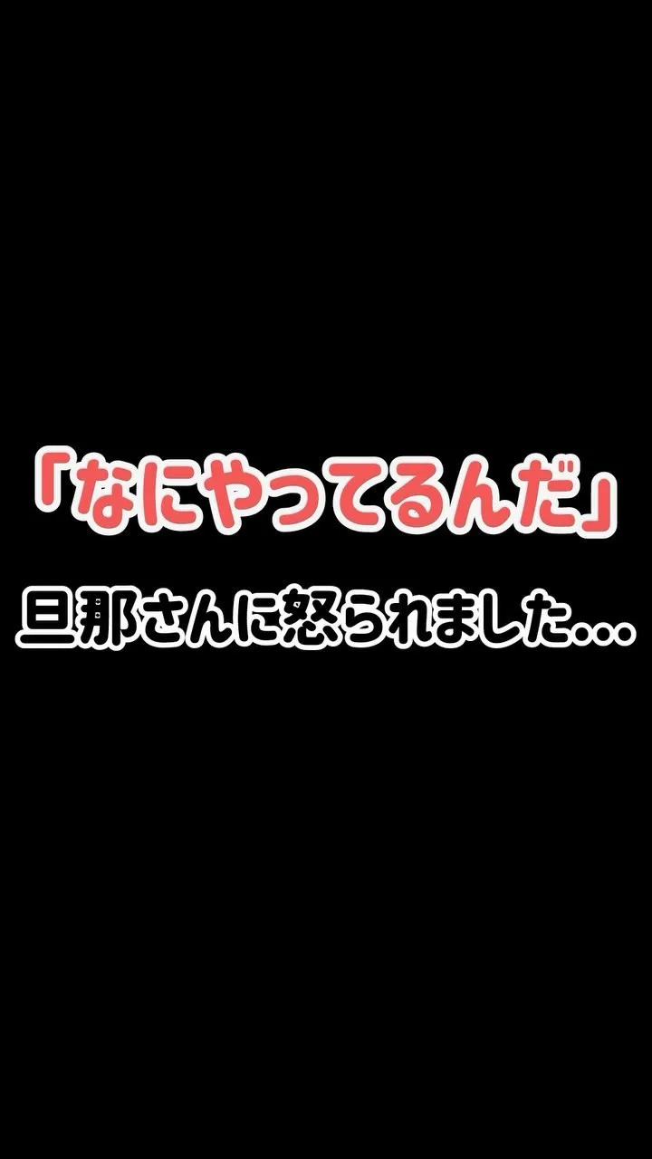 「ビタミンC飲まないとニキビ出来まくるし、治らない！いつ届く...