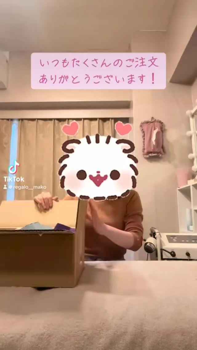 化粧品、どこのメーカーが良いのかわからない😭