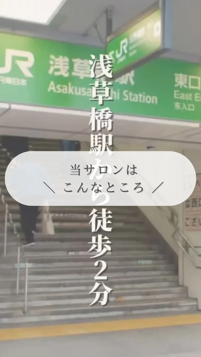 最後のビフォーアフターがすごい👀!!!