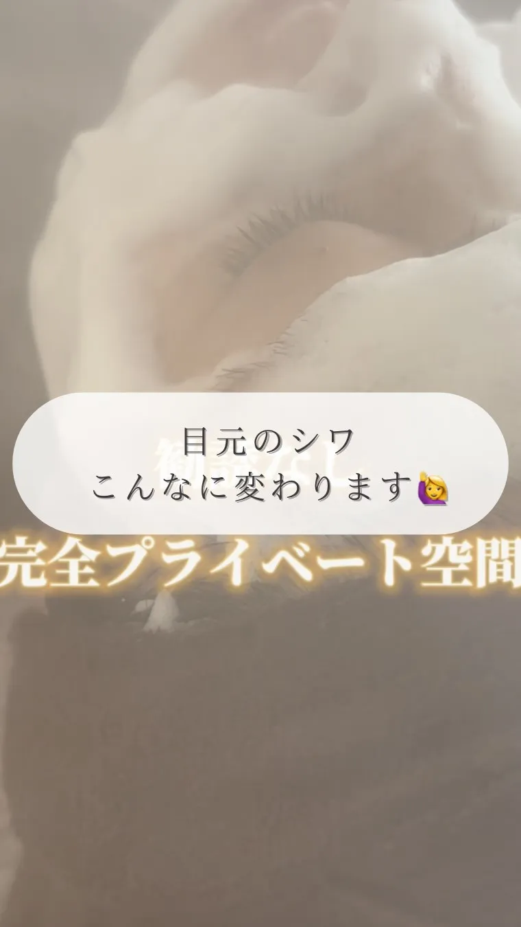 勧誘って嫌ですよね🥺💦