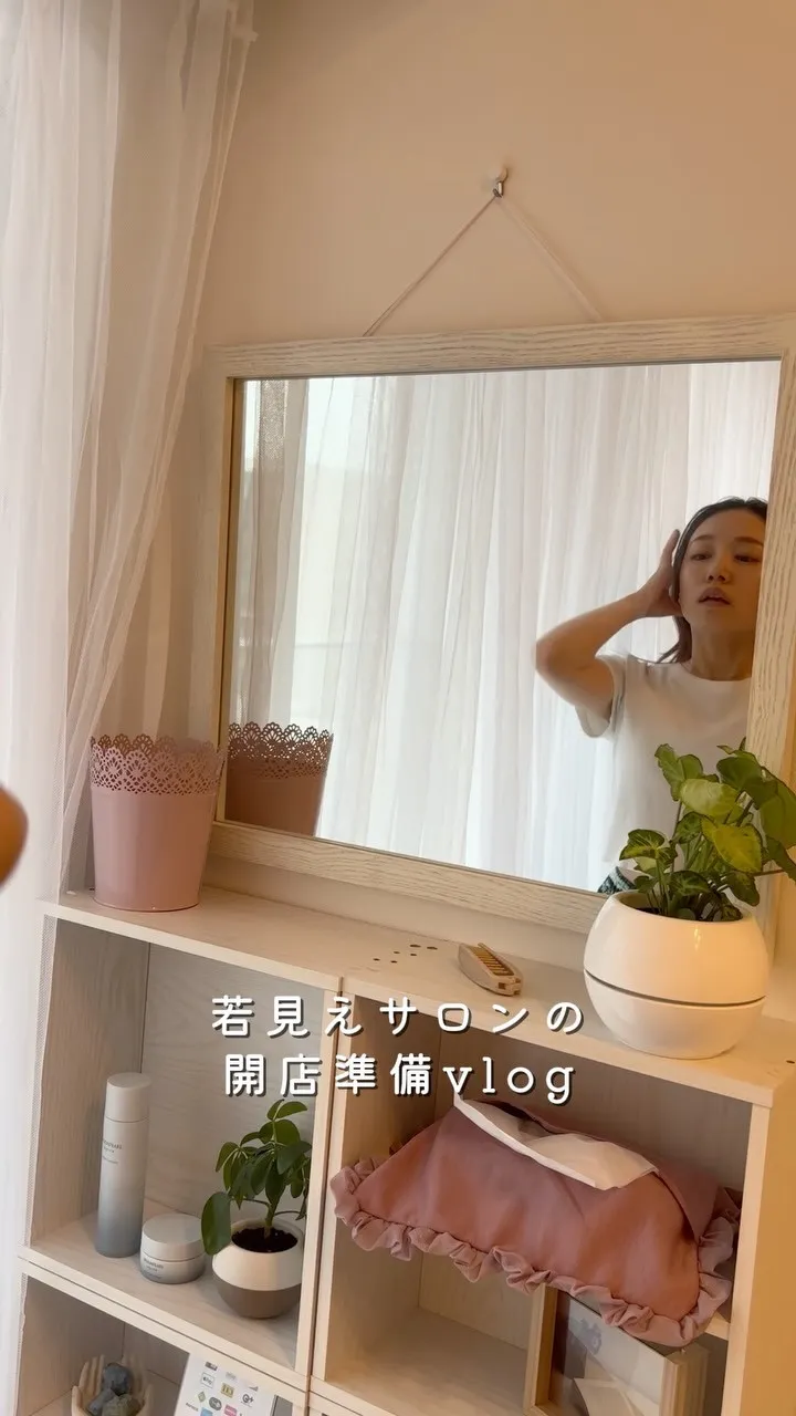 オープン準備🧹✨
